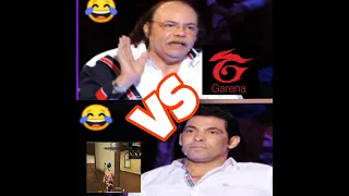 لما تلعب مع فريقك ويضرب عليهم اسكواد وانت بتحب الهيصه في فري فاير Freefire 