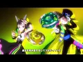 Download Lagu Beyblade X Season 3 Opening Leaked English