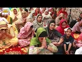 Bhai Sarbjit Singh Dhunda | New Katha Vichar 2025 | Full Video | MMC Music