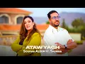Download Lagu Soufian Azoum ft. Sabrina - Atawyagh (Clip Officiel)