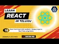 React Text Input with useState Display Input in Real-Time using Hooks