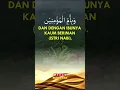Download Lagu SHOLAWAT YA MUHAIMIN YA SALAM