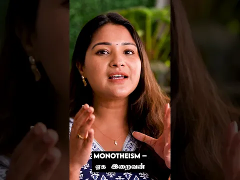 Vande Mataram | இசுலாமியர்கள் எதிர்ப்பது ஏன்? | Sharanya Turadi