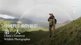賣掉唯一住房，他換來了世界上最幸福的工作 He Sold His Only Home and Got the World’s Happiest Job in Return