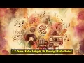Download Lagu S. P. Charan | Kadhal Sadugudu | Un Paarvaiyil | Kaathal Kaathal