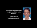 Download Lagu Mala Sri Parashurama Yakshagana sangha ಹಾಡುಗವಿತೆ