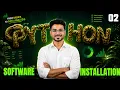 Python Software Installation in Telugu Complete Python Setup Guide