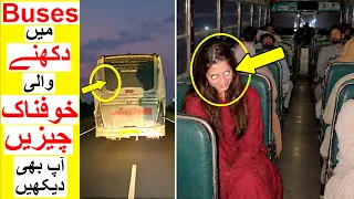 Scary things Seen in Buses
