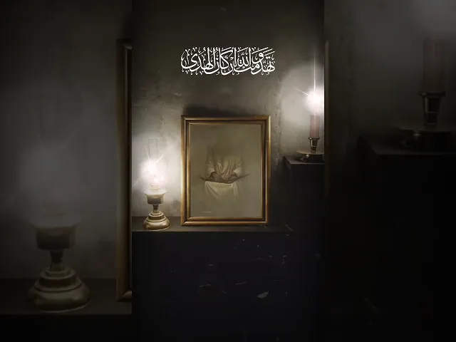 ⁣يا أيتها النفس المطمئنة ارجعي إلى ربك راضية مرضية فادخلي في عبادي وادخلي جنتي #فزت_ورب_الكعبة