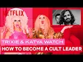 Download Lagu Drag Queens Trixie Mattel \u0026 Katya React to How to Become A Cult Leader | I Like to Watch | Netflix