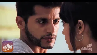 قبول الجزء الثالث على وياك رمضان 2016 2 