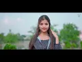 चतरा बजरिया | Chatra Bajariya | New Khortha Maghi Song 2025 | Singer Kishan Indrjeet & Agarima Deb