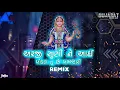 Download Lagu Remix Arji Suni Ne Aai Khodal Tu Chhe Khammkari [ Devraj Gadhavi ] Gujarat Drop Mix