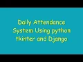 attendance system with database using python