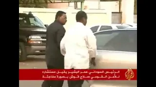 صلاح قوش قبل الانتفاضة 