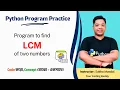 Find LCM of Two Numbers in Python
