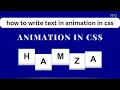 animation text animation css css keyframes
