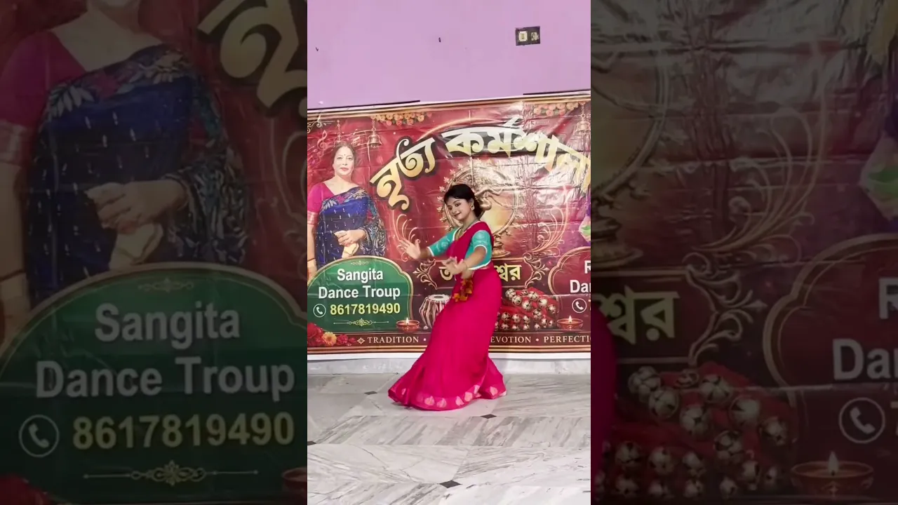 সুন্দরী রাধে ❤️
