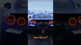 سباق محمد التوره و دكتور كام    دندنها