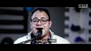 أنا عايش في الف لك 