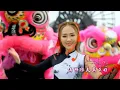 Download Lagu Lagu Imlek 2023 (Angeline)