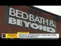 Bed Bath Beyond is shutting its doors in June Here s what this means for consumers