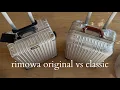 which rimowa style suitcase should i get