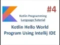 Kotlin Tutorial - 4