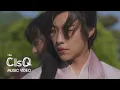 U-mb5, SEAGATE DJ - Remember (Feat. 서호) | My Country: The New Age OST Part. 1 MV