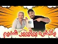 Download Lagu Penghargaan YouTube untuk 100.000 pelanggan kami!