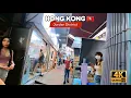Download Lagu 🇭🇰 Jordan kowloon peninsula hong kong 4K Walking Tour June 2025