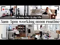5AM-5PM Working Mom Routine Day in the Life of a Full-time Working Mom Amanda Fadul