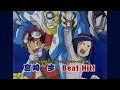 Download Lagu 【歌詞付】Beat Hit！/ 宮崎歩【デジモンアドベンチャー02挿入歌】