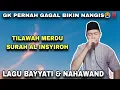 Download Lagu Selalu Bikin Candu Suaranya‼️ Tilawah Surah Al Insyiroh Merdu Bikin Adem
