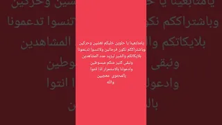 بقول المثل اعمل خير وارميه بالبحر 