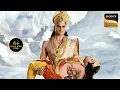 Lagu क्या Mahadev देंगे Maruti को जीवनदान? | Mahabali Hanuman | महाबली हनुमान | LIV Devotional