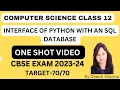 Interface of Python with an SQL Database One Shot CBSE Exam class 12 Computer Science