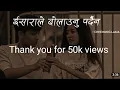 Download Lagu Ishara le bolaunu pardaina -lyrics video chhewang lama ( lyrical music 🎵) @JUKEBOX07