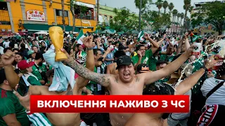 Англія - Хорватія НА ЧС-2026: прямий ефір Новини.LIVE - 285x160