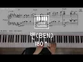 벤 (BEN) - 180도 '180 Degree'/ Piano cover/ Sheet