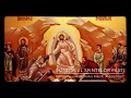 Download Lagu Iulia Ioana Vlad \u0026 Grupul psaltic „Theologos” - Condacul Sfintelor Paști
