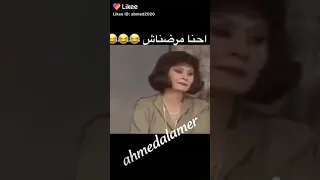 مسرحية علي الرصيف مسرحية علي الرصيف