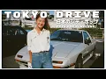 Download Lagu T O K Y O　D R I V E - 日本のシティポップ 80’S JAPANESE CITY POP🎵【Playlist 49】