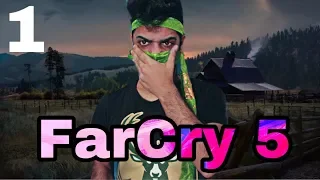لعبة شكاكية خلينا نجربها Far Cry 5 الحلقة الاولى 