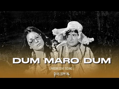 Download MP3 Dum Maro Dum (Progressive Techno) - Dj Ujjwal | Techno | 2023