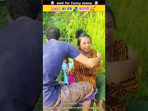 2005 का प्रेम 🫂कहानी ❌😱Wood working withart handcraft idea/home madereal telent skill-art #trend