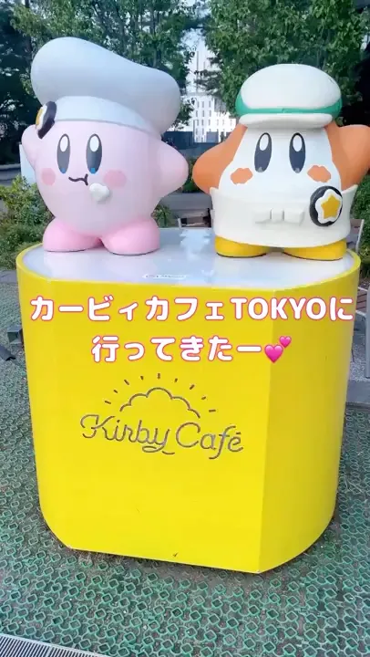 ついに!カービィカフェ東京にいけたー!カービィ大好き長女と堪能してまいりました💕可愛い😍