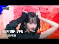 Download Lagu LE SSERAFIM - UNFORGIVEN (feat. Nile Rodgers) #엠카운트다운 EP.796 | Mnet 230511 방송