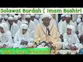 Download Lagu FULL QOSIDAH BURDAH ALBUSIRI  OLEH ABAH GURU SEKUMPUL