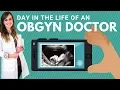Doctor Day In The Life ObGyn Clinic Day MamaDoctorJones Vlog